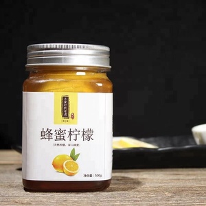 Trung Quốc Nhà Sản Xuất Cung Cấp 500G 360Ml Vuông Thủy Tinh Mật Ong Chai/Jar Lưu Trữ Jam Sauce Đóng Hộp Dưa Lọ Thủy Tinh Với Kim Loại Có Nắp Đậy - Product Image 5