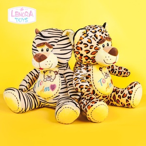 Peluche seguro personalizado para niños, peluche de felpa de animales de bosque, perro, oveja, oso de peluche, jirafa suave - Product Image 3