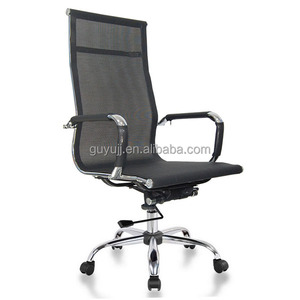 Refrigeration stainless steel mesh tubular ofiice chair waiting chairs - Product Image 6
