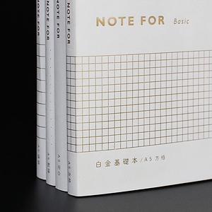 Thermal Binding Diary Custom Logo Notebook <strong>Dotted</strong> <strong>Journal</strong> - Product Image 5