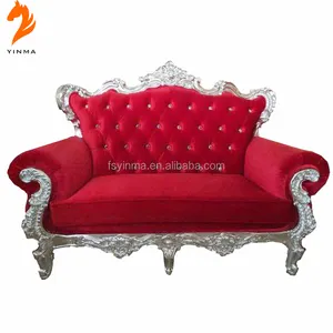 Factory Price Cheap White Weeding Luxurious High Back Luxury Lover Seat Velvet Royal King Queen Throne Sofa Chair Chaise