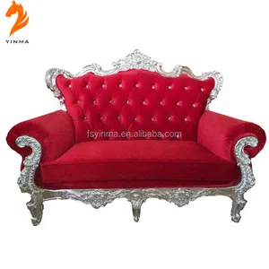 Prix d'usine pas cher blanc désherbage luxueux dossier haut luxe amant siège velours royal roi reine trône canapé chaise chaise