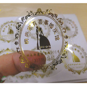 Pegatina de holograma personalizada en 3D, pegatina de vinilo transparente para cosméticos, diseño personalizado multicapa, ODM promoción/OEM - Product Image 2