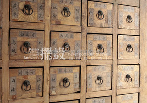 Mobile Antico Cinese con Molti Cassetti, Armadietto per Medicinali in Legno Invecchiato - Product Image 4