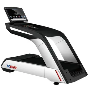 7HP有氧运动器材健身运动跑步机大屏幕商用跑步机