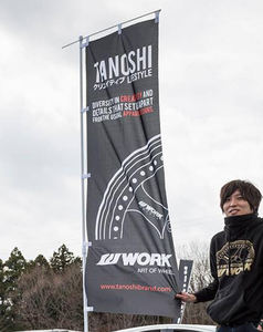 Custom Outdoor Grote Reclame Nobori Vlag Japanse Samurai Vlag Banner Met Paal En Basis - Product Image 6