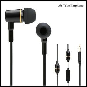 Auriculares airtube antiradiación, accesorios para teléfono móvil, FC12 - Product Image 3