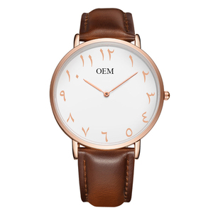 Custom Your Own <strong>Watch</strong> Dial <strong>Arabic</strong> <strong>Numerals</strong> Wrist Leather <strong>Watch</strong> OEM Logo Genuine Leather <strong>Watch</strong> <strong>Arabic</strong> - Product Image 3