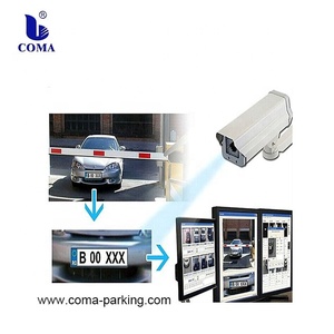 LPR/ANPR máy ảnh và phần mềm với xe hệ thống công viên - Product Image 5