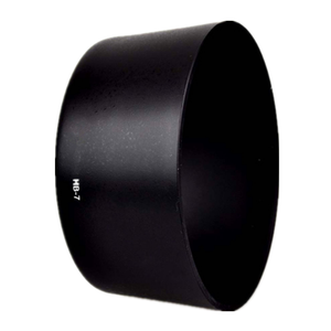 Wholesale Professional Lens Food HB-7 for <strong>Nikon</strong> AF <strong>80</strong>-200mm F/2.8D ED - Product Image 3