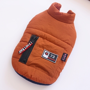 Abrigo de invierno personalizado de alta calidad para perros Patrón sólido Suministros para mascotas Diseño de dos patas Ropa para perros al por mayor - Product Image 2