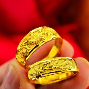 R560 Huilin Vietna design di lusso in oro amanti paio di anelli drago e Fenice modello oro anelli dei monili di cerimonia nuziale - Product Image 1