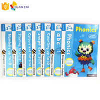 Impression de manuels pour enfants de 4 à 5 ans, vente en gros