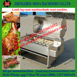 Automático <span class=keywords><strong>de</strong></span> gas barbacoa <span class=keywords><strong>Cordero</strong></span> pierna parrilla cerdo asado <span class=keywords><strong>de</strong></span> pollo a la parrilla pescado a la parrilla <span class=keywords><strong>de</strong></span> carbón, el <span class=keywords><strong>precio</strong></span> <span class=keywords><strong>de</strong></span> la máquina - Product Image 3
