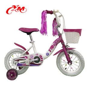 <span class=keywords><strong>Bicicleta</strong></span> para Niñas con Respaldo / <span class=keywords><strong>Bicicleta</strong></span> Infantil para Niñas / <span class=keywords><strong>Bicicleta</strong></span> para Niñas de <span class=keywords><strong>3</strong></span> <span class=keywords><strong>Años</strong></span> - Product Image 2