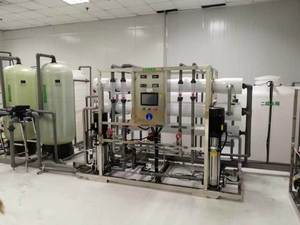 Usine compacte d'osmose inverse industrielle en Chine / Usine d'<span class=keywords><strong>eau</strong></span> déminéralisée / Prix des machines de purification de <span class=keywords><strong>l</strong></span>'<span class=keywords><strong>eau</strong></span> - Product Image 3