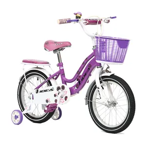 新模型儿童自行车与训练轮 8 岁儿童新 16英寸儿童自行车与编织篮子