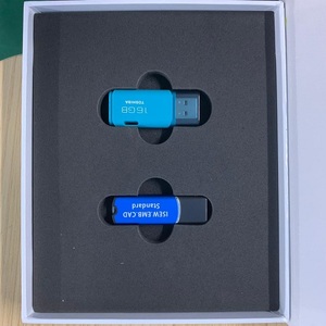 WONYO ISEW emCAD thiết kế mô hình hệ thống thêu phần mềm - Product Image 3