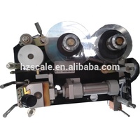 Machine automatique de remplissage et d'emballage pour chips, modèle de performance stable V320 de forme verticale