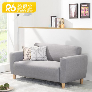 غرفة المعيشة صغيرة مضادة للحريق أطقم أرائك ، تصميم 2 مقاعد أريكة 7034 - Product Image 4