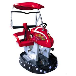 Vendita Calda: <span class=keywords><strong>Giostre</strong></span> per Parchi Divertimento all'Aperto, Biciclette Aeree <span class=keywords><strong>con</strong></span> Musica e Illuminazione - Product Image 2