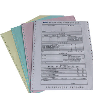 Venta caliente equipo <span class=keywords><strong>autocopiativo</strong></span> <span class=keywords><strong>papel</strong></span> de impresión (continua)/equipo <span class=keywords><strong>autocopiativo</strong></span> papeles - Product Image 3