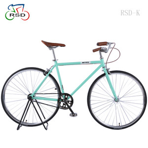 Al por mayor venta caliente niños baratos precio ciclo/niño bici del camino en <span class=keywords><strong>el</strong></span> mercado indio/fixie bicicletas equipamiento - Product Image 1