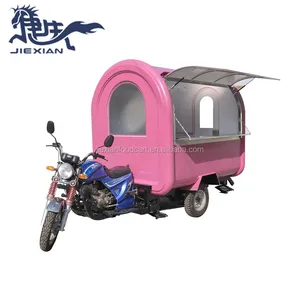 JX-FR220I Jiexian motorized food cart moto food truck motorcycle camper trailer