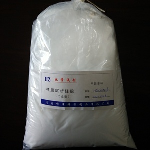 Chất xúc tác gel silica cấp dược phẩm tiêu chuẩn cao dùng cho sắc ký cột trong sản xuất phụ gia dầu khí - Product Image 5