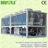 China central de ar condicionado industrial de parafuso de ar de refrigeração do chiller, ar refrigerado refrigerador de água