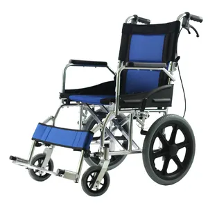 铝折叠20英寸车轮轮椅老人