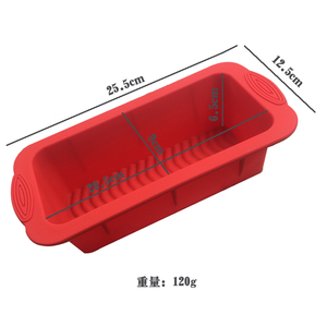 Simake Eco-Friendly Rectangle Bread Baking <strong>Mould</strong> 8" X 3.5" <strong>Silicone</strong> Cake Pan Non-Stick for <strong>Christmas</strong> Cake Microwave Dishwasher - Product Image 6