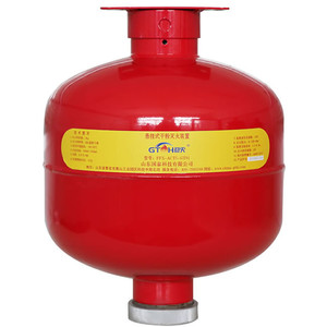 <span class=keywords><strong>Extincteur</strong></span> automatique suspendu à poudre sèche - Product Image 6
