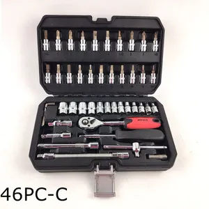 Car Repair Tools 46pcs Set Spanner Socket 1/4" drive Ratchet Wrench hand tool set