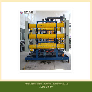 L'eau de mer Electrolysing pour tuyau <span class=keywords><strong>anti</strong></span> - fouling - Product Image 3