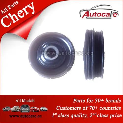 Peças sobresselentes chery qq 372-1005040, amortecedor de vibração torsional