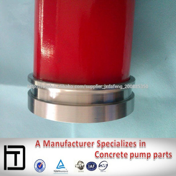 Schwing dn125 носить- отдыха конкретные детали насоса и поставка труб