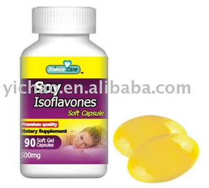 Proteína de soja softgel cápsula suave - Product Image 3