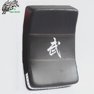 อุปกรณ์ฝึกซ้อมเทควันโด ยูโด คาราเต้ ตราเสือ TJ เป้าซ้อมเท้า - Product Image 5