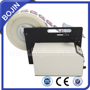 Dispenser di Etichette Elettriche SERIE AL-505R - Product Image 4