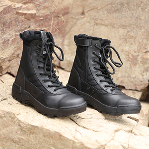 Botas coreanas para hombre Clearance