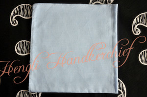 Para Hombre de algodón azul cielo <span class=keywords><strong>serie</strong></span> pañuelo de bolsillo cuadrado - Product Image 3