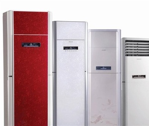 Piso permanente tipo ahorro de Energía SOUXIN KRG AUX aire acondicionado inverter - Product Image 1