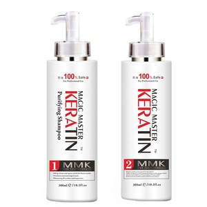 Traitement à la kératine bio brésilienne MMK sans formaldéhyde, <span class=keywords><strong>lissage</strong></span> des cheveux, réparation, shampoing à la kératine pour cheveux abîmés - Product Image 1