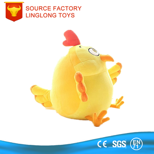 Cadeau enfant Knickknack 20CM 8 ''Jaune DJ Rap Duck Zodiac Dolls - Product Image 2