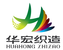 Changshu Huahong Weaving Co., Ltd. logo