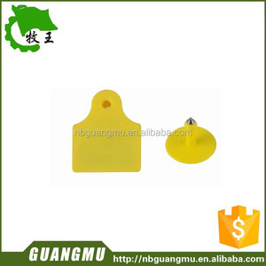 Nhà Máy OEM Bán Buôn Phản Quang Động Vật Bò Thẻ Tai - Product Image 5