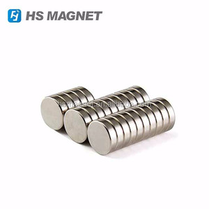 Muestra Gratuita de Imanes de Neodimio Redondos Industriales Permanentes Superfuertes N52, Fábrica de Imanes de NdFeB - Product Image 4