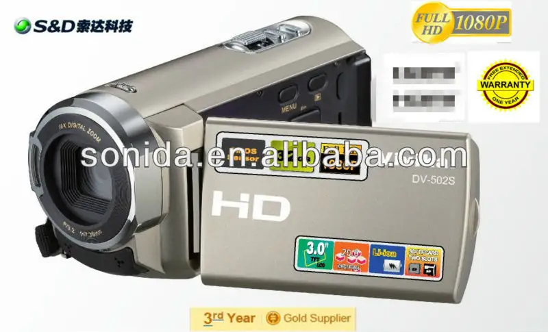 Лучший дешевый dvc цифровая видеокамера HDV-511A