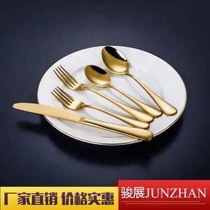 <span class=keywords><strong>Set</strong></span> di <span class=keywords><strong>posate</strong></span> <span class=keywords><strong>dorate</strong></span> di alta qualità, 20 pezzi, rivestimento PVD, cucchiaio, forchetta, coltello. - Product Image 2